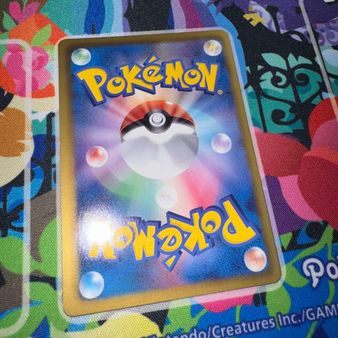 ポケモンカード　イーブイ　sc 014/020 引退品　dp bw 旧裏　xy