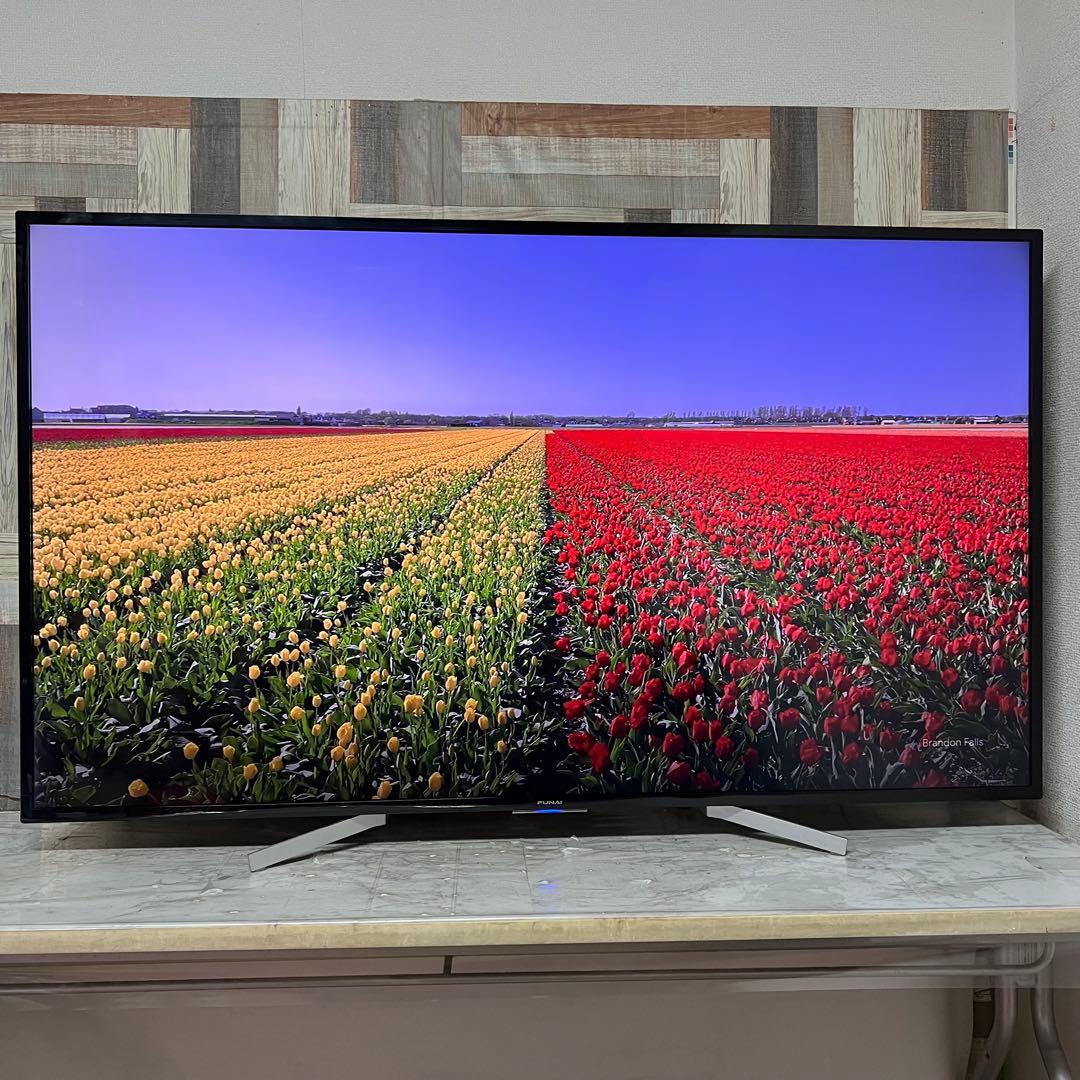 全国送料込❣️次世代量子ドットフナイ65型4K録内蔵AndroidスマートTV