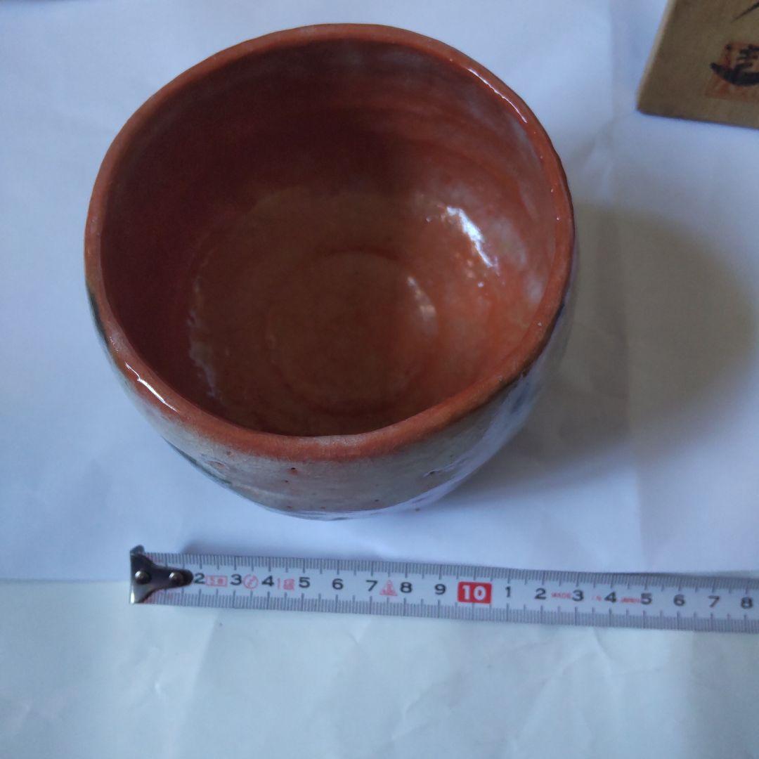楽焼 楽入窯 吉村楽入 造 赤楽茶碗 共箱 茶碗 楽茶碗 茶道具 抹茶碗 美品