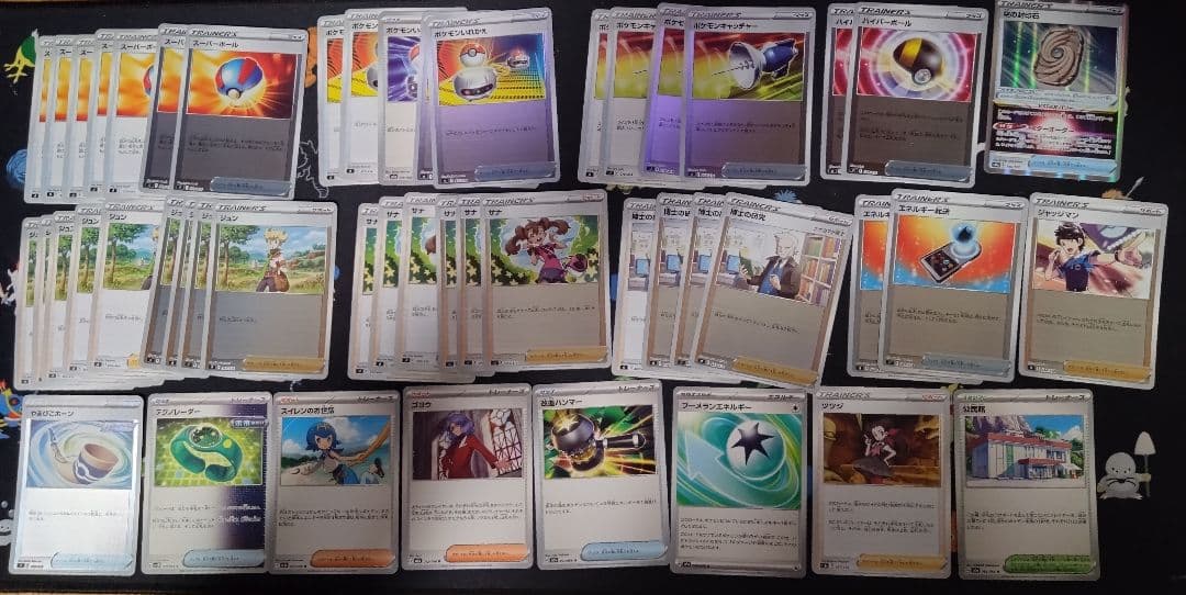 ポケモンカード　引退品　ディアルガデッキ付き　値下げ応じます
