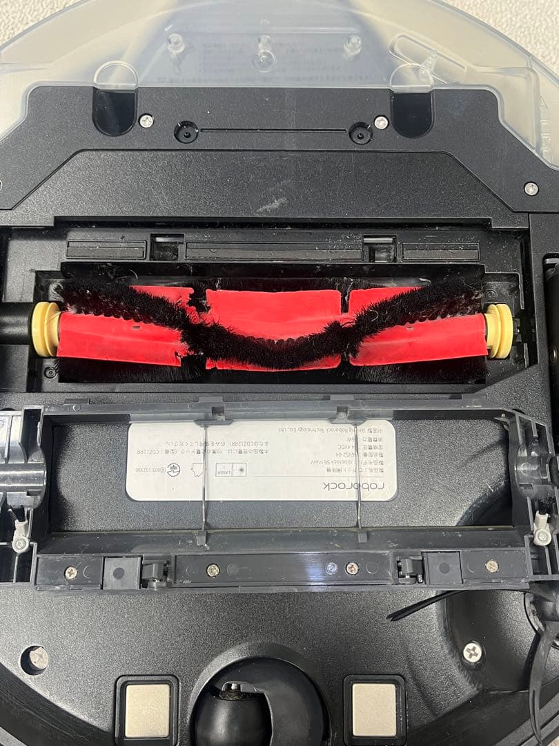 Roborock S6 MaxV ロボット掃除機　家電　クリーナー　生活家電
