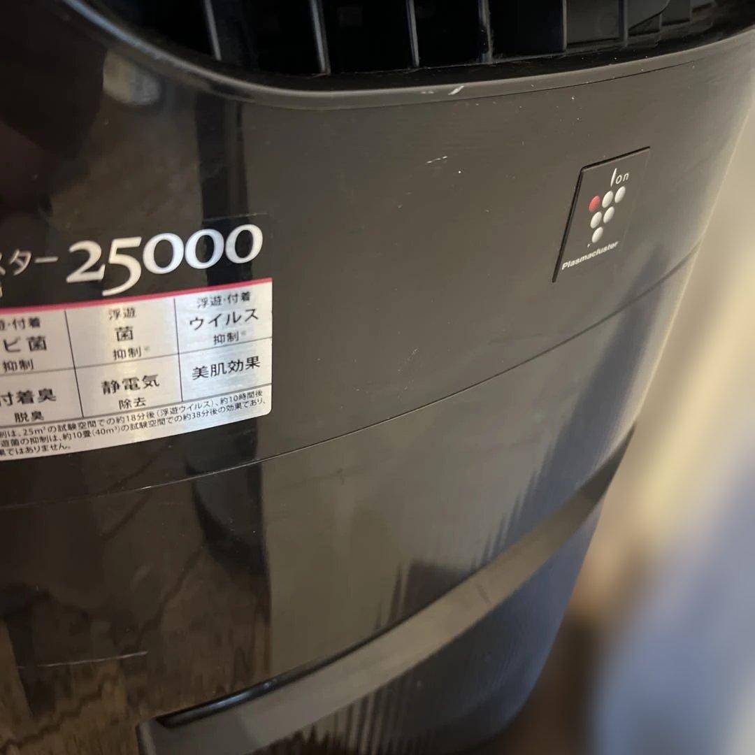 シャープ加湿空気清浄機KI-BX70-T プラズマクラスター25000