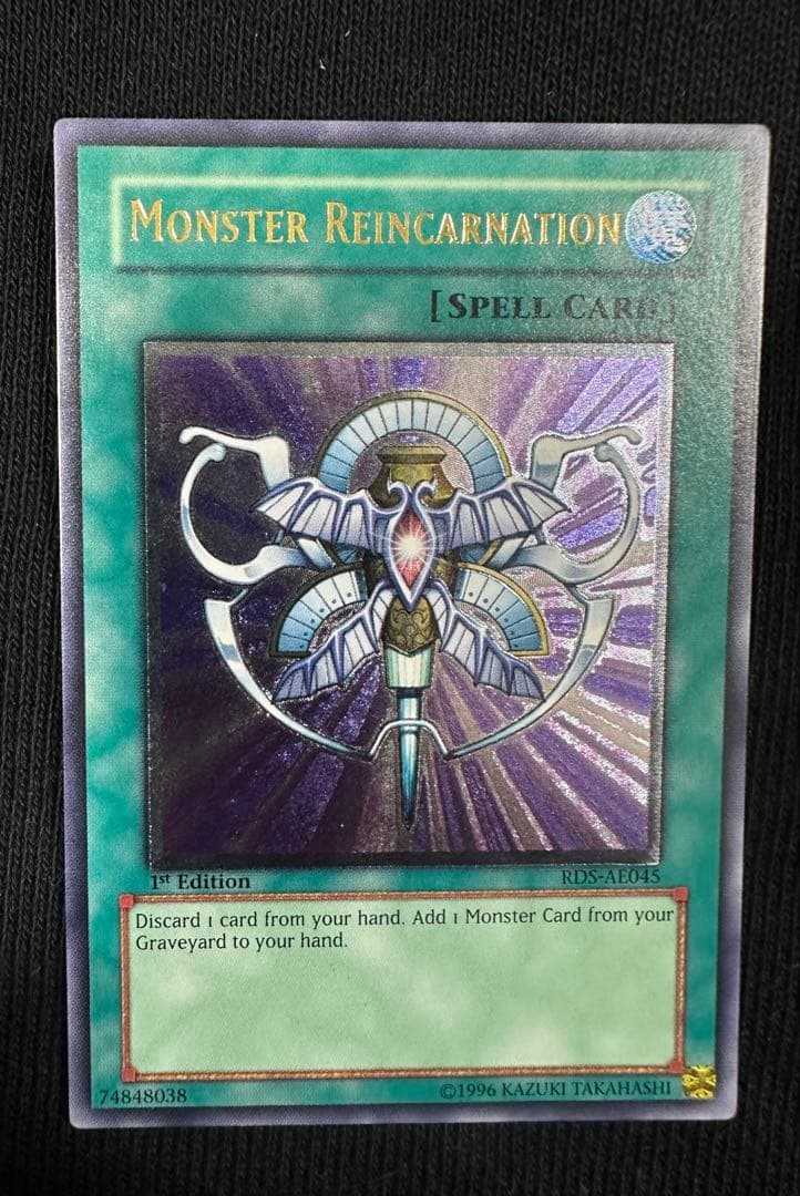 死者転生　アジア版レリーフ　美品　1st