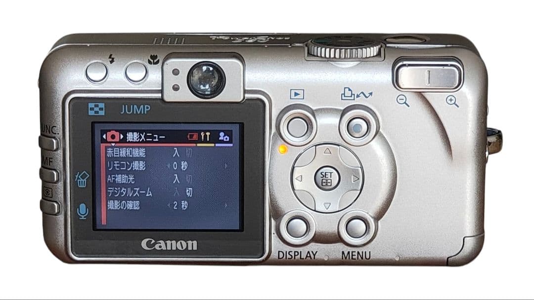 Canon キャノン PowerShot S60 コンパクトデジタルカメラ