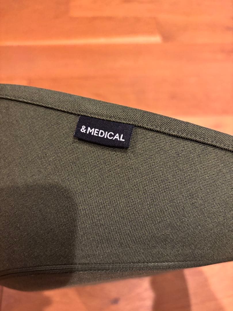 & MEDICAL KURA SEAT アンドメディカル クラシート