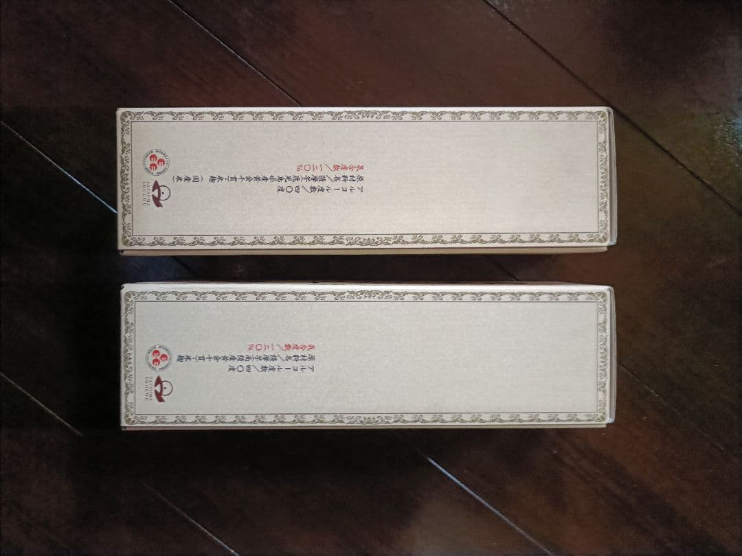 天使の誘惑 2本セット 箱入り 焼酎