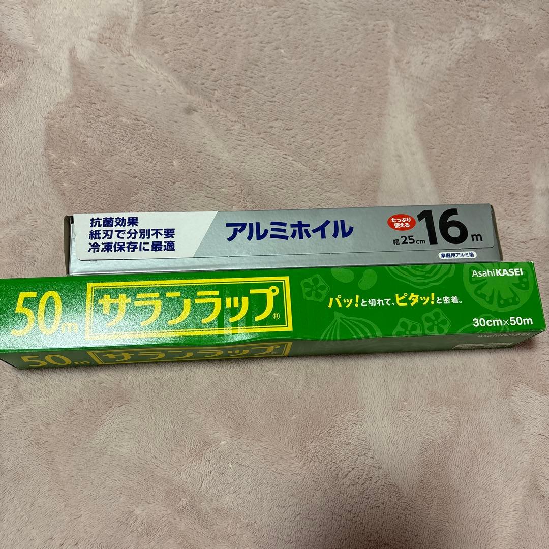 日用品まとめ売り（大容量品多数）