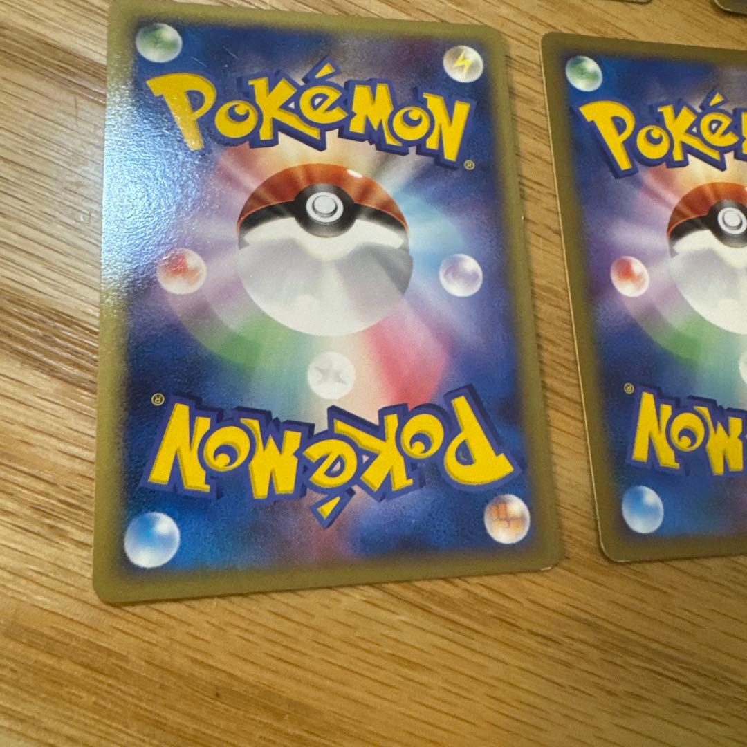 ポケモンカード　映画公開記念ランダムパック2009 超克の時空へ【5801