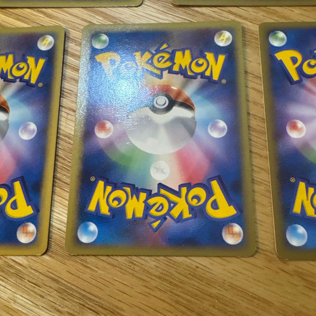 ポケモンカード　映画公開記念ランダムパック2009 超克の時空へ【5801