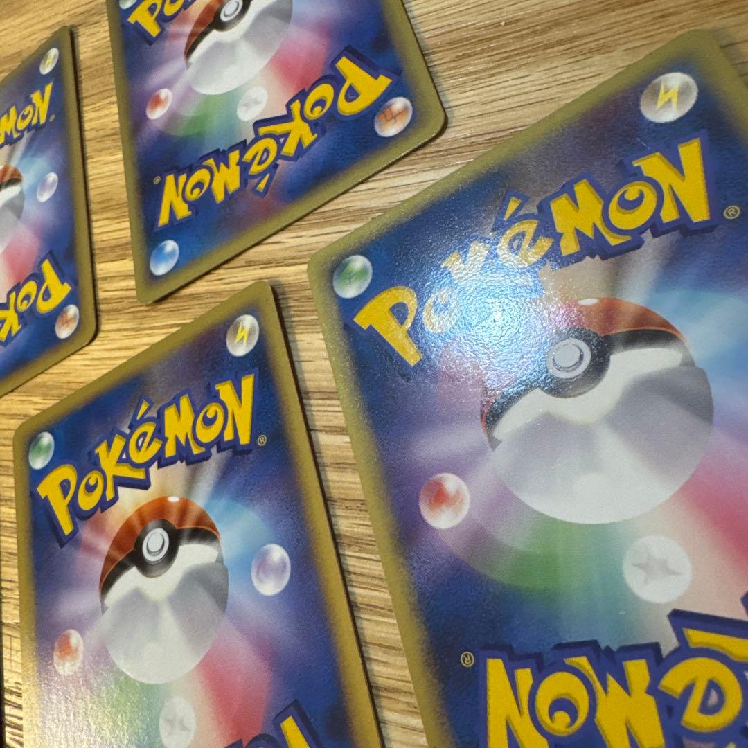 ポケモンカード　映画公開記念ランダムパック2009 超克の時空へ【5801