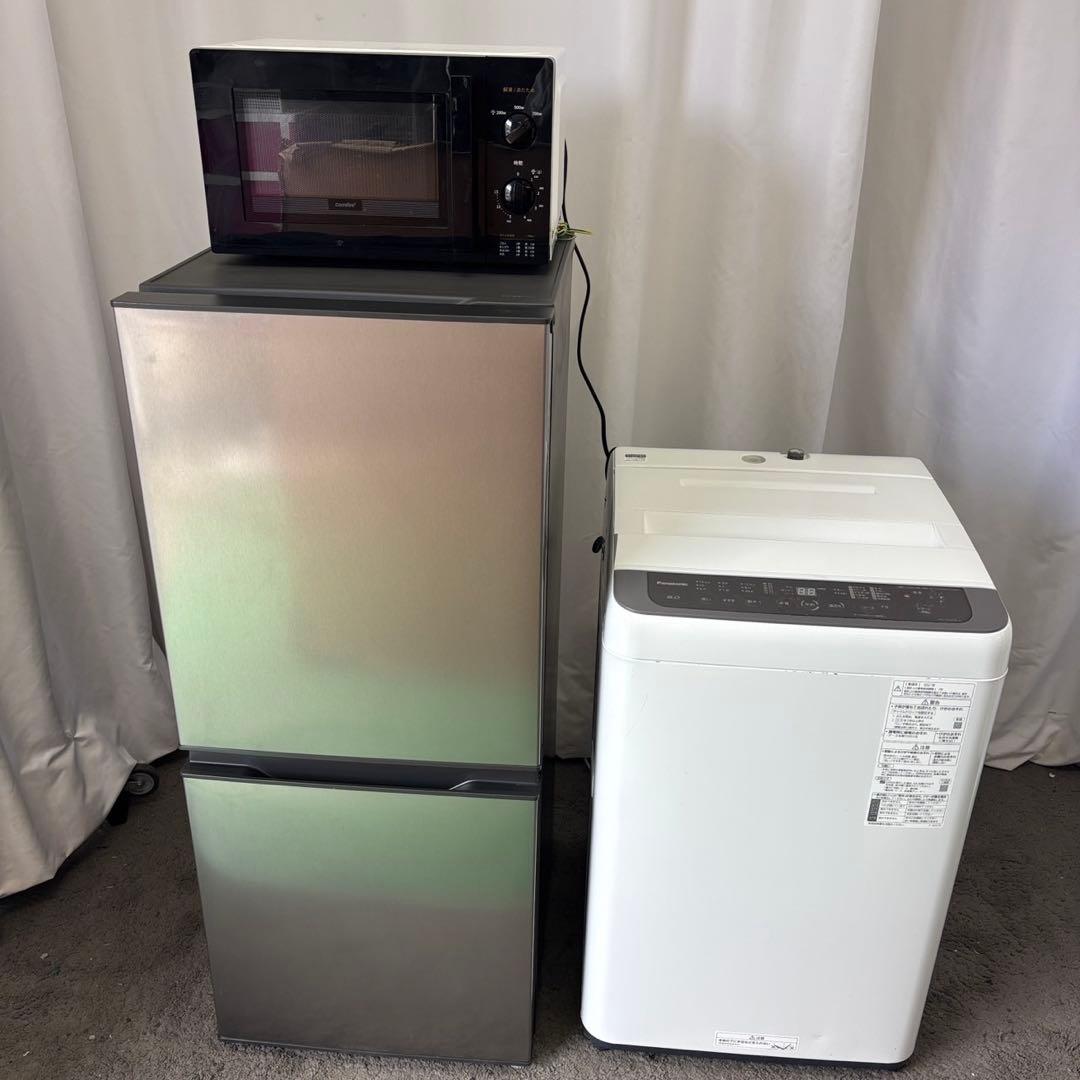 251⭕️冷蔵庫　洗濯機　レンジ　一人暮らし　家電セット　23年　安い　設置無料