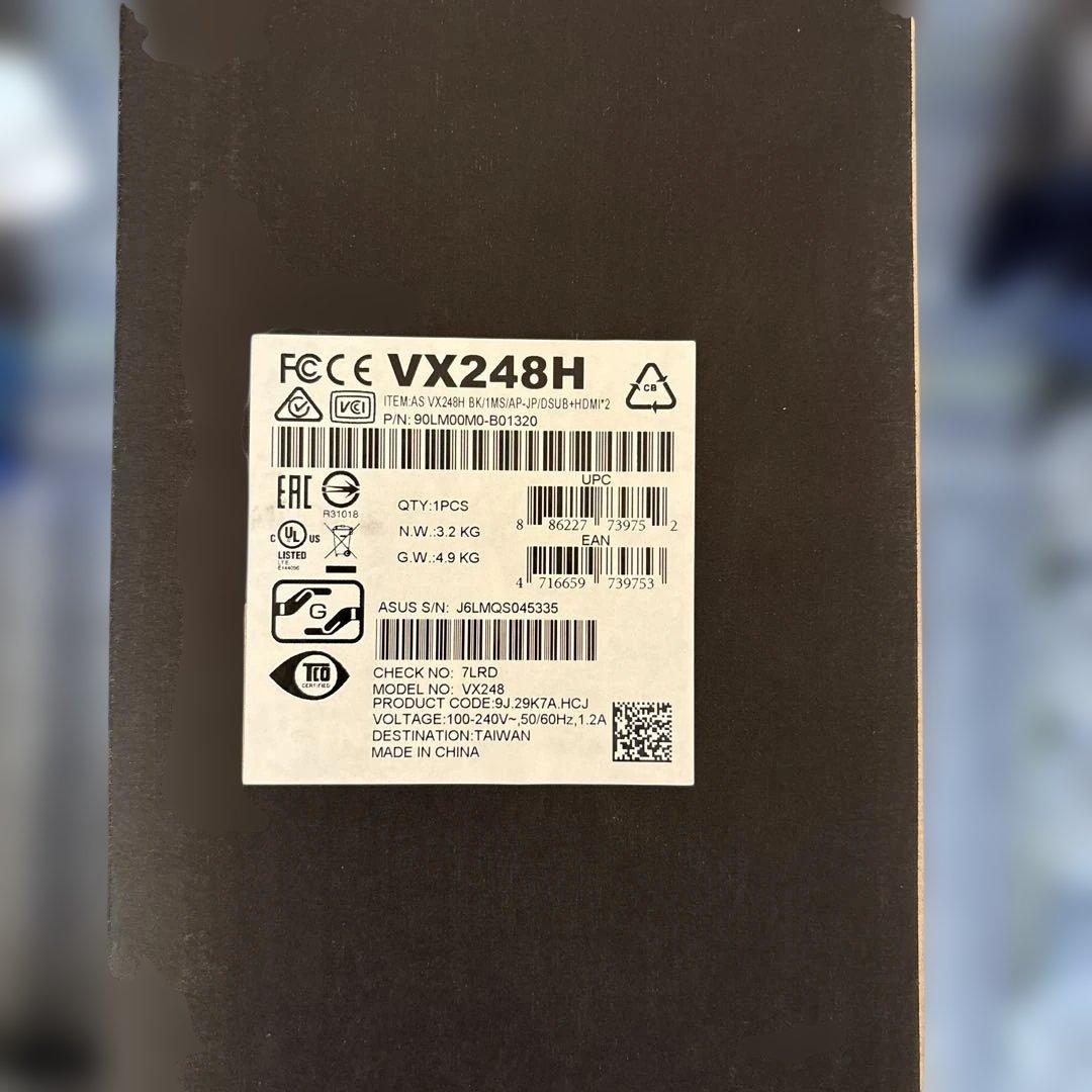 ASUS ゲーミングモニター24型 フルHDディスプレイ VX248H