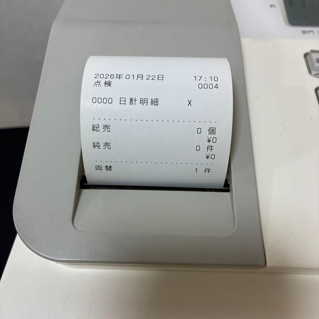 CASIO カシオ SE-G1/NL-100 電子レジスター ホワイト 店舗用品