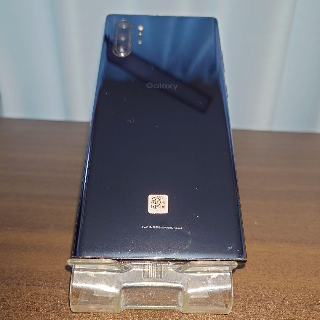 Galaxy Note10+ SCV45 au 本体 ジャンク 付属品完品