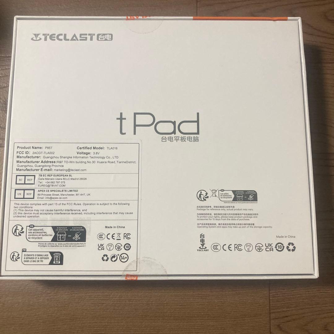 新品未開封 TECLAST tPad P85t 4/64gb