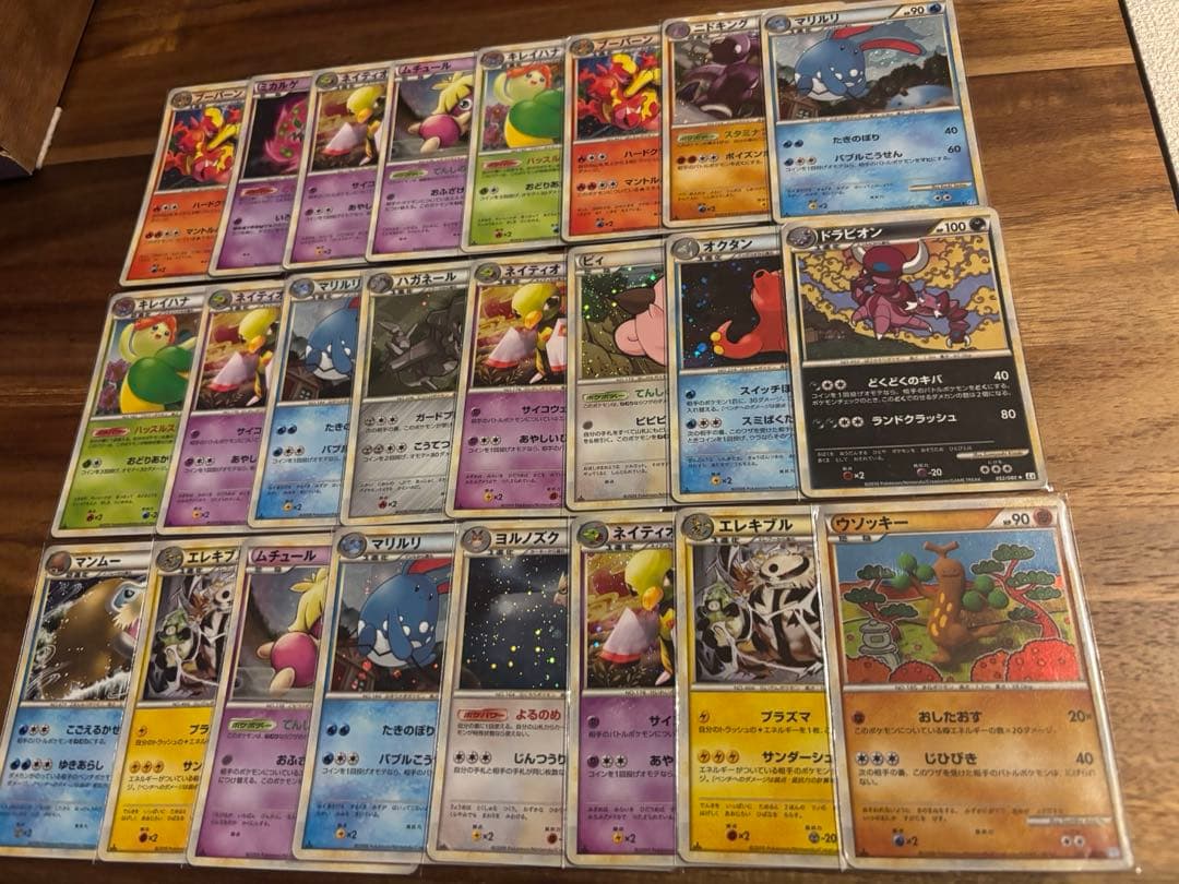 ポケモンカード LEGEND レア 24枚 まとめ売り