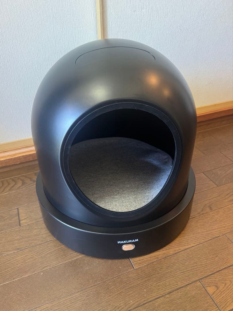 マルカン NAKURAM(ナクラム) スマート冷暖ハウス