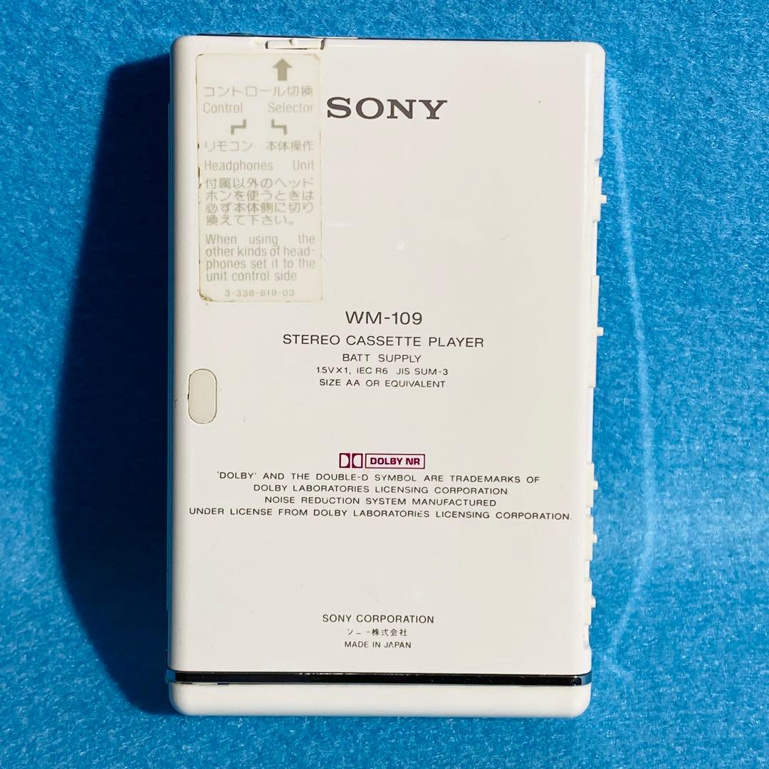 【ジャンク品 】SONY WALKMAN WM-109 本体 電池 充電器セット