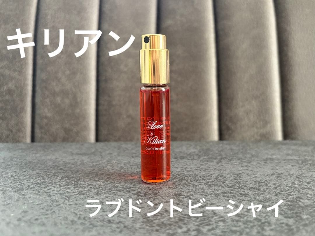 キリアン　ラブドントビーシャイ　7.5ml トラベルスプレー
