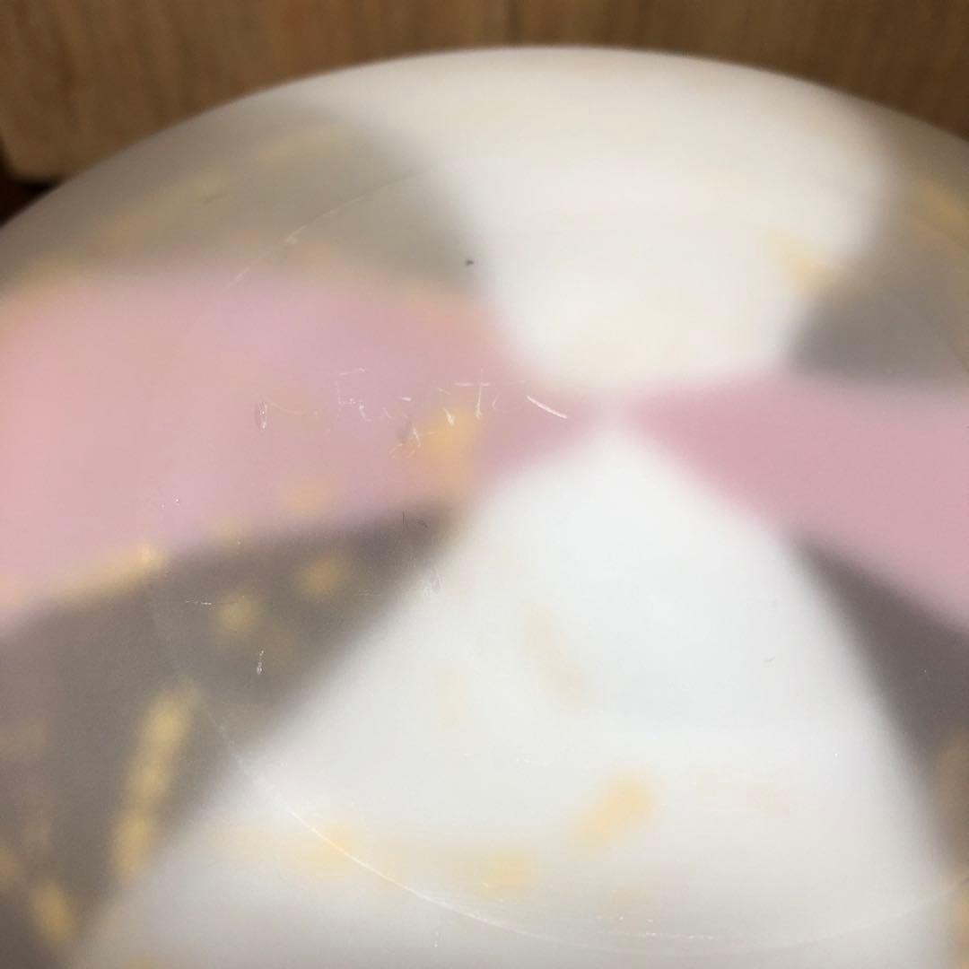 人間国宝作家　藤田恭平作品　手吹　金彩　鉢