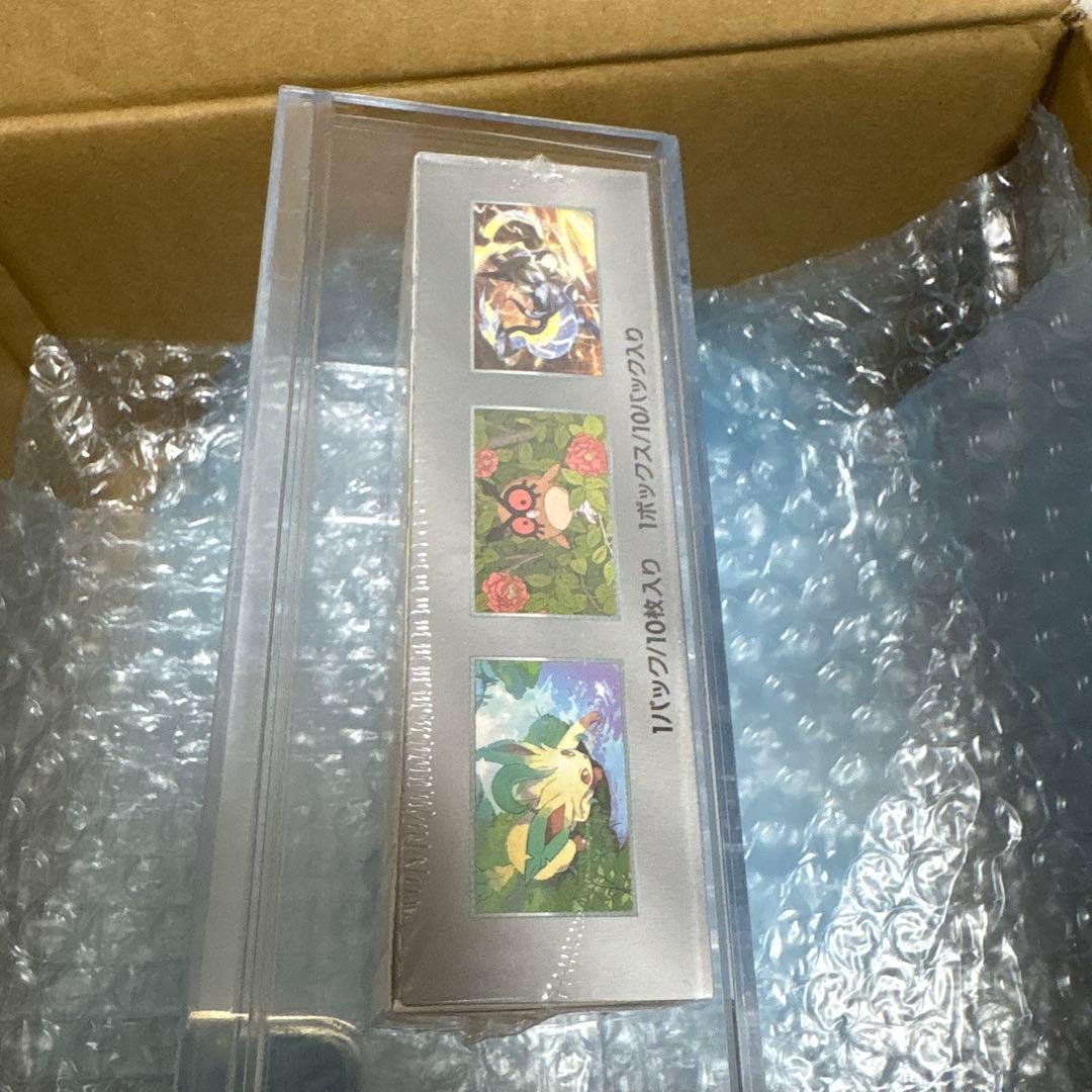ポケモンカード　ハイクラスパック　テラスタルフェスex 1BOX シュリンク付き