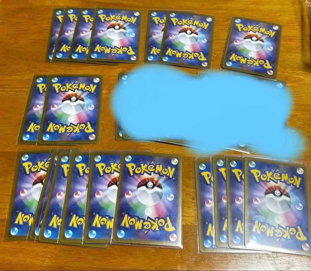 ポケモンカード　SR まとめ売り27枚