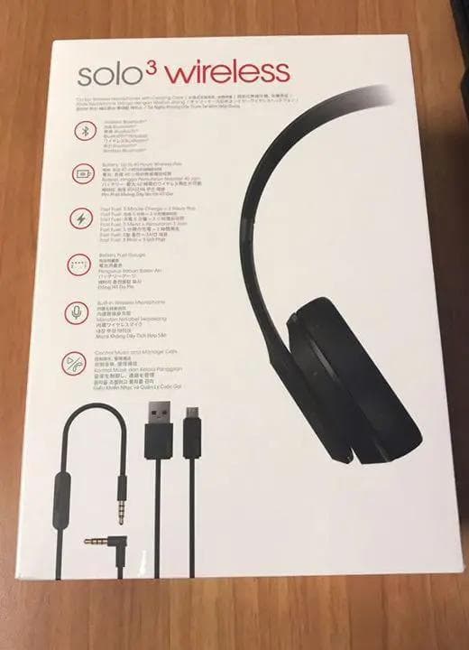 【新品】Beats by Dr Dre SOLO3 WIRELESS ブラック