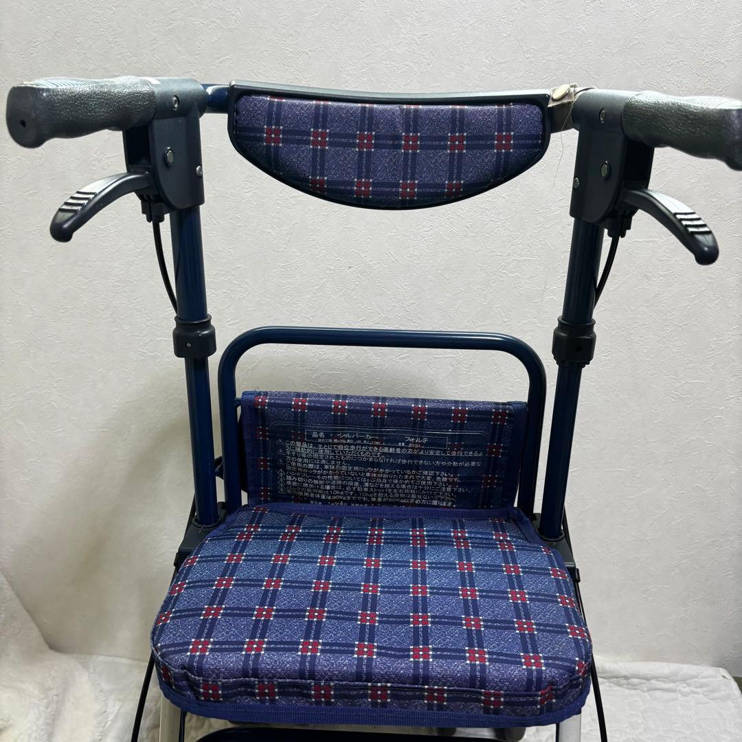 【島製作所】フォルテ シルバーカー 手押し車 補助車
