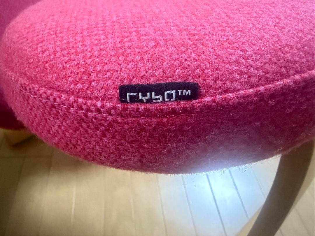 【中古品】rybo バランスチェア