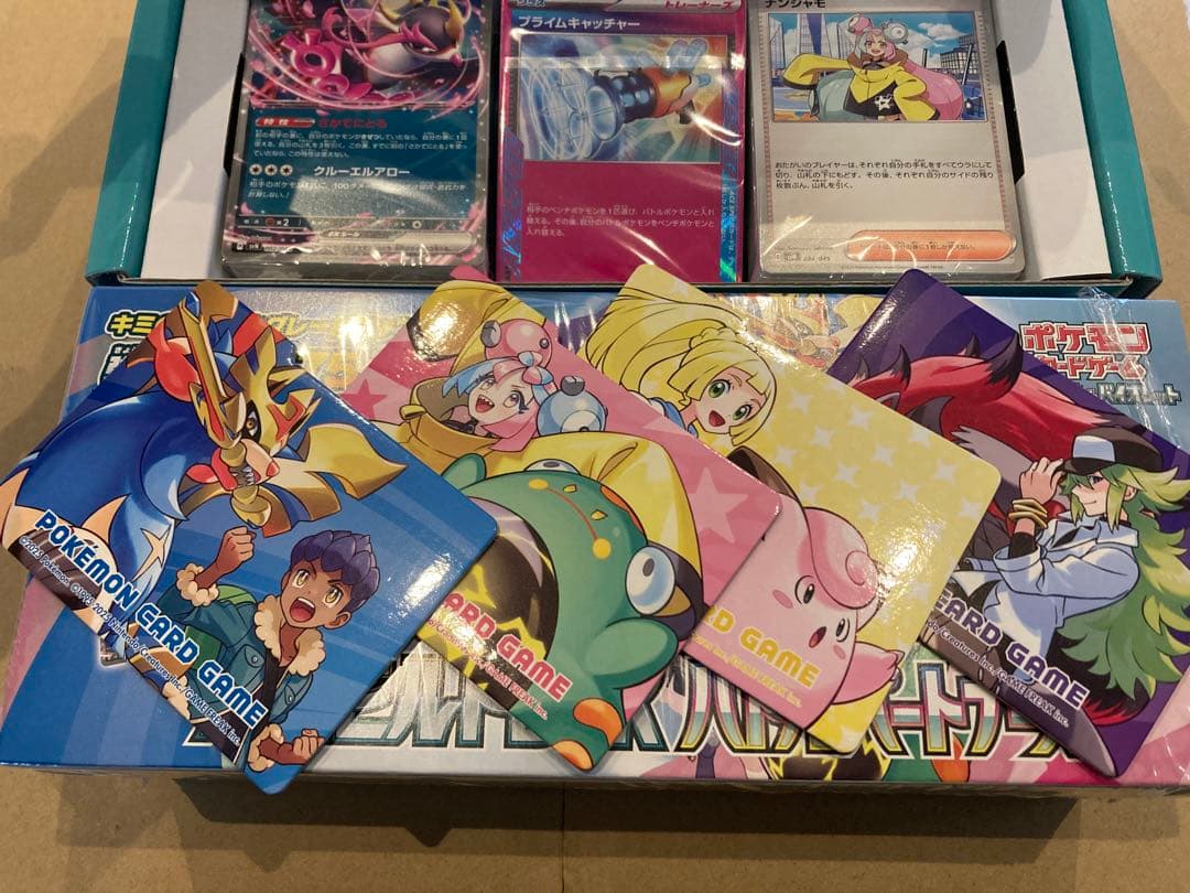 ポケモンカード デッキビルドBoxバトルパートナーズ(シュリンク有り)開封未開封