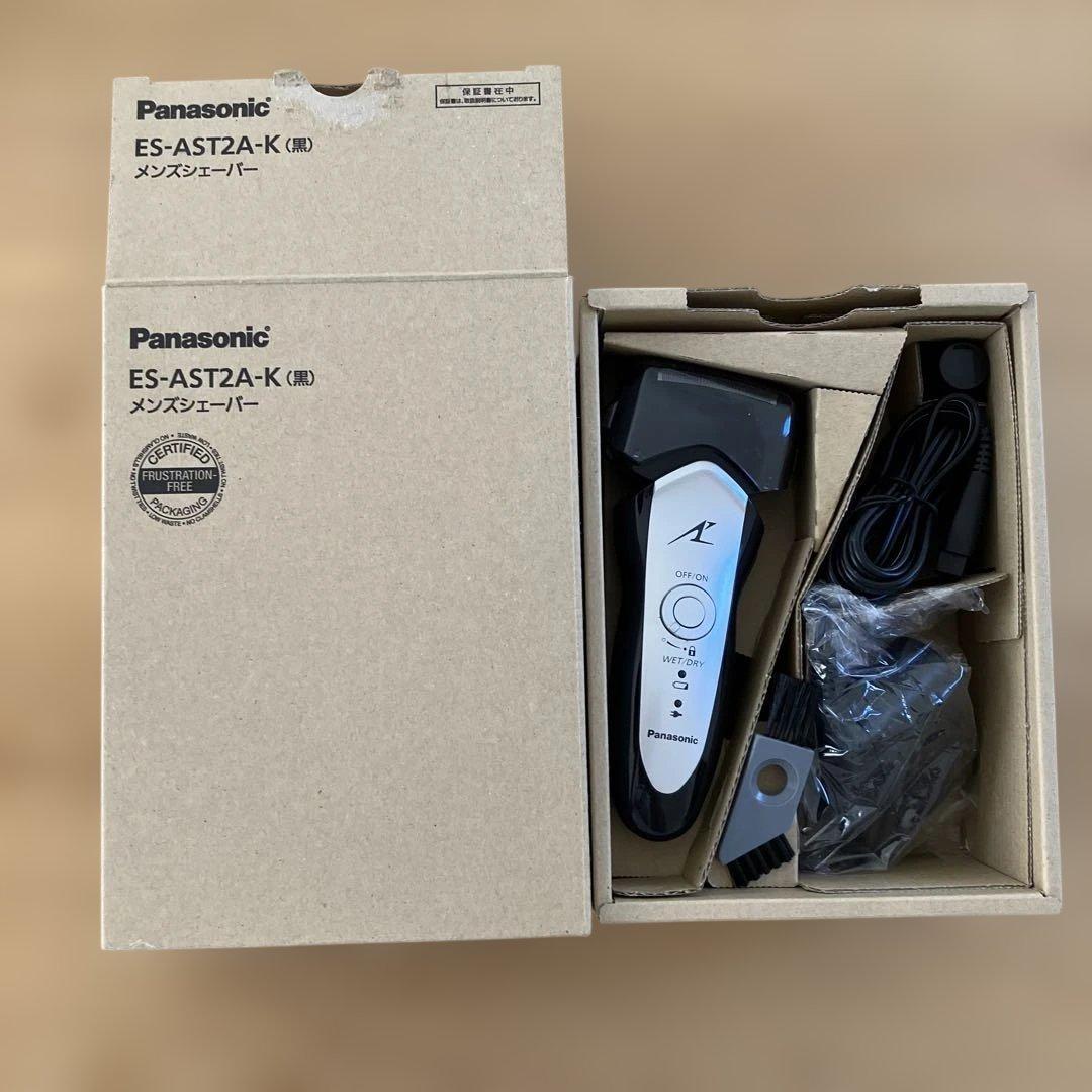 Panasonic シェーバー ES-AST2A ラムダッシュ　[未使用新品]
