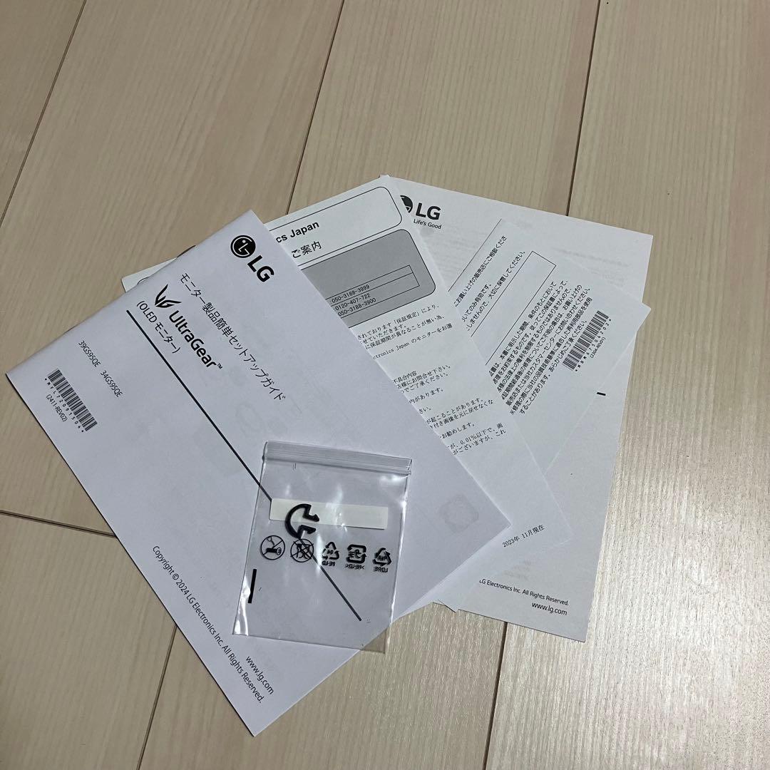 【美品】 LG UltraGear 有機ELウルトラワイド 39GS95QE-B