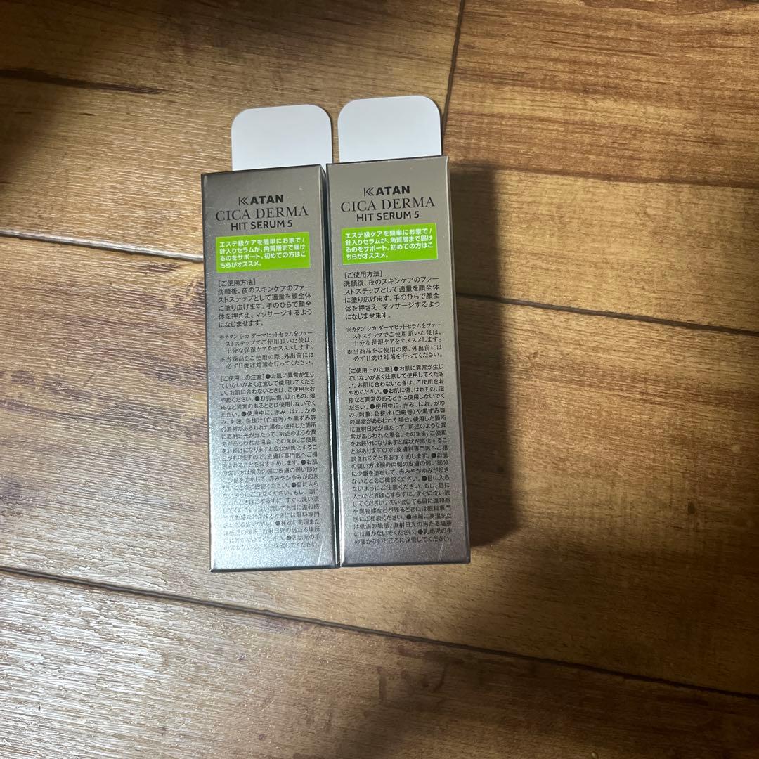 KATAN CICA DERMA HIT SERUM 5 2本セット