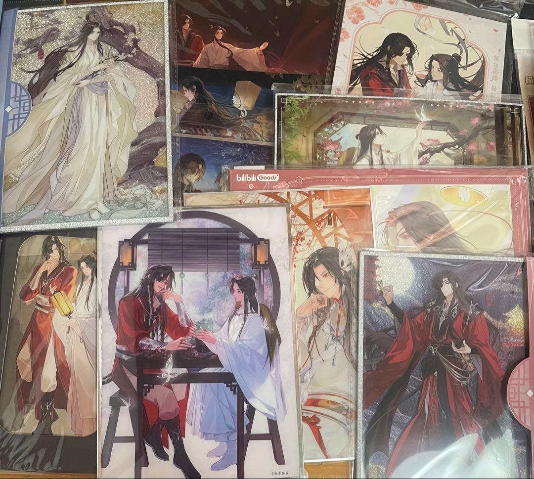 天官賜福 ほぼ新品
