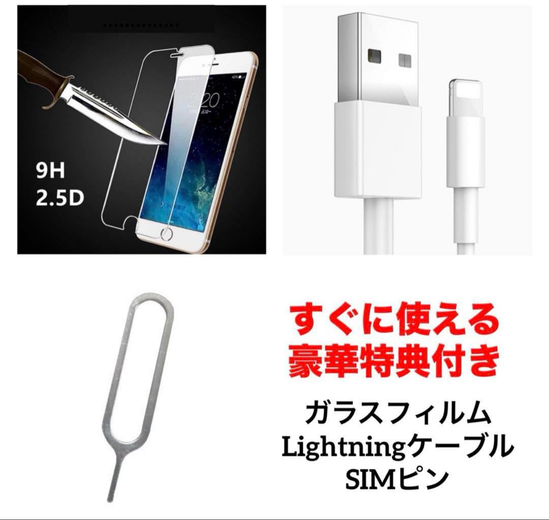 11 iPhone 13mini 128GB 純正BMS新品バッテリー　美品