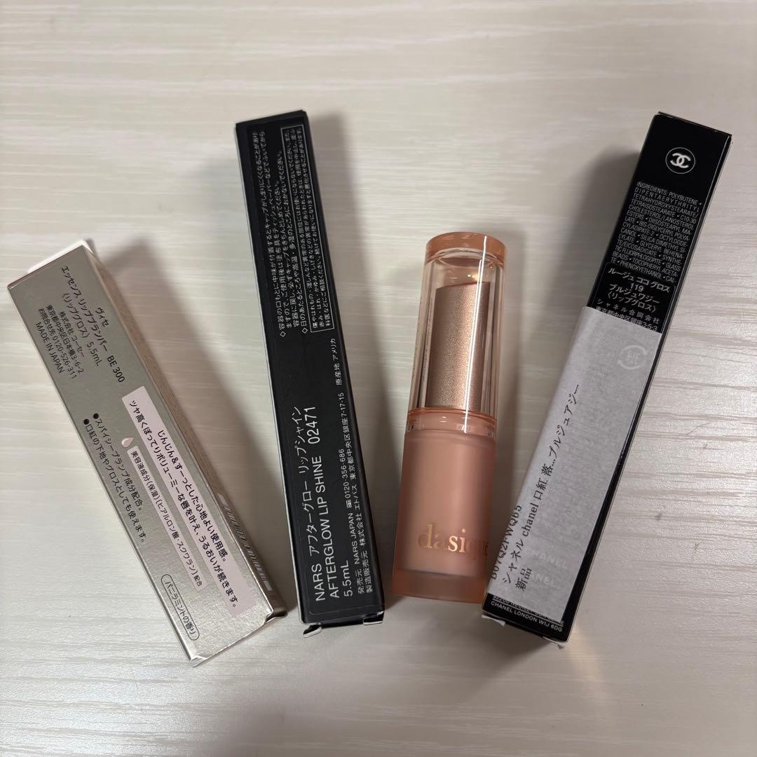 新品未使用 NARS CHANEL daisique ヴィゼ シャネル ナーズ