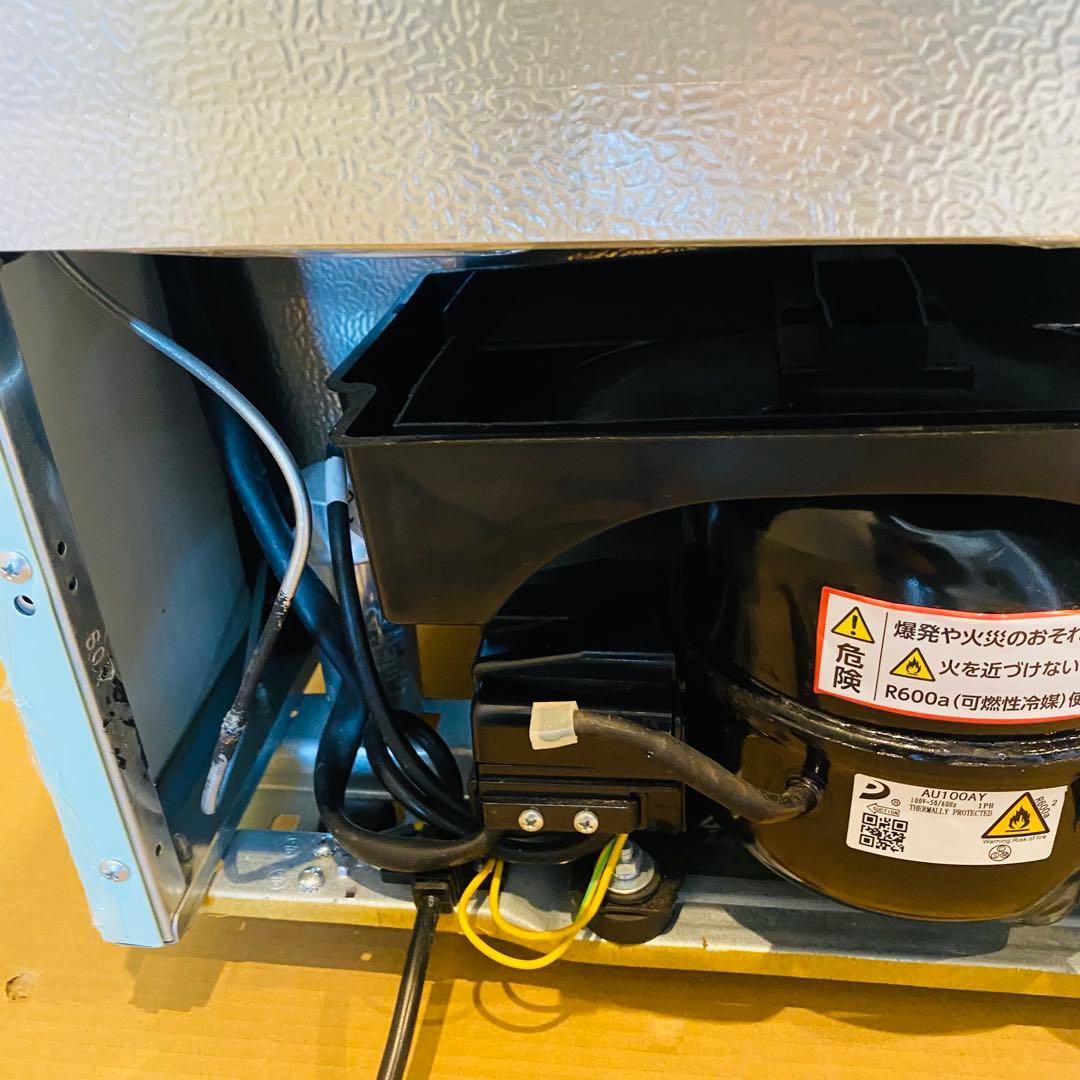 ノンフロン冷凍冷蔵庫　PRR-122D-LG 2021年製　オーヤマ　レトロ風