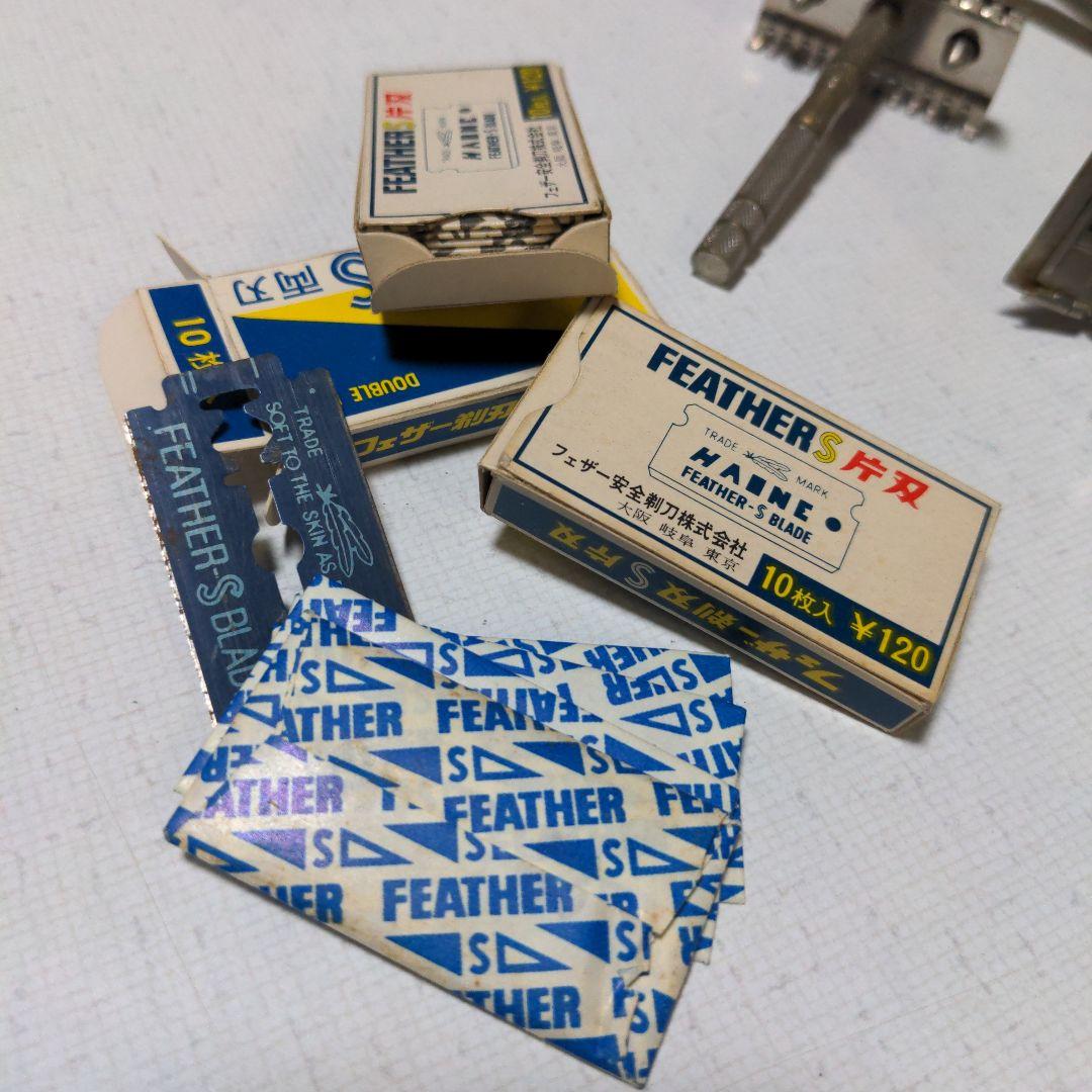 Vintage絶版　FEATHER　髭剃り等5つと替刃3箱(⁠✿⁠^⁠‿⁠^⁠)