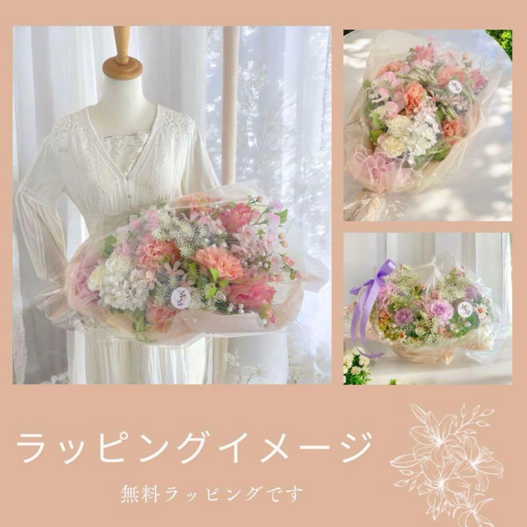 ㉗ 迎春しめ縄｜和モダン新年飾り｜玄関にも室内にも飾れるアートフラワーインテリア