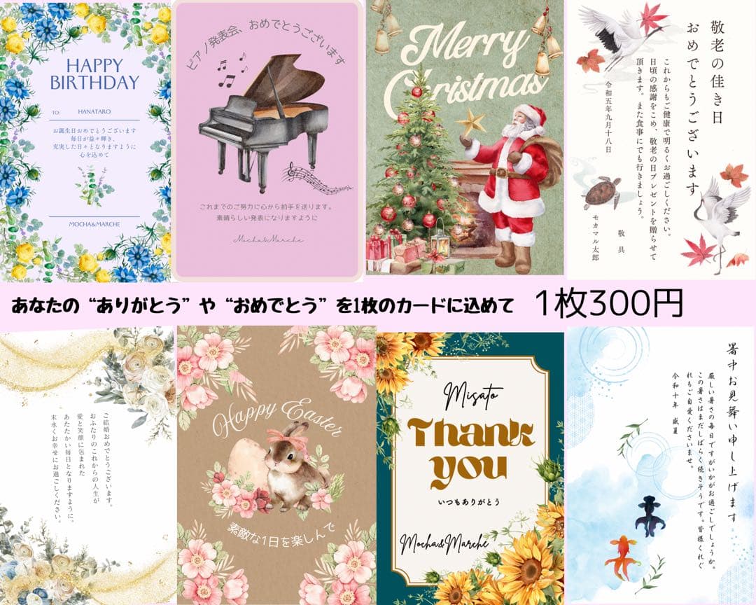㉗ 迎春しめ縄｜和モダン新年飾り｜玄関にも室内にも飾れるアートフラワーインテリア