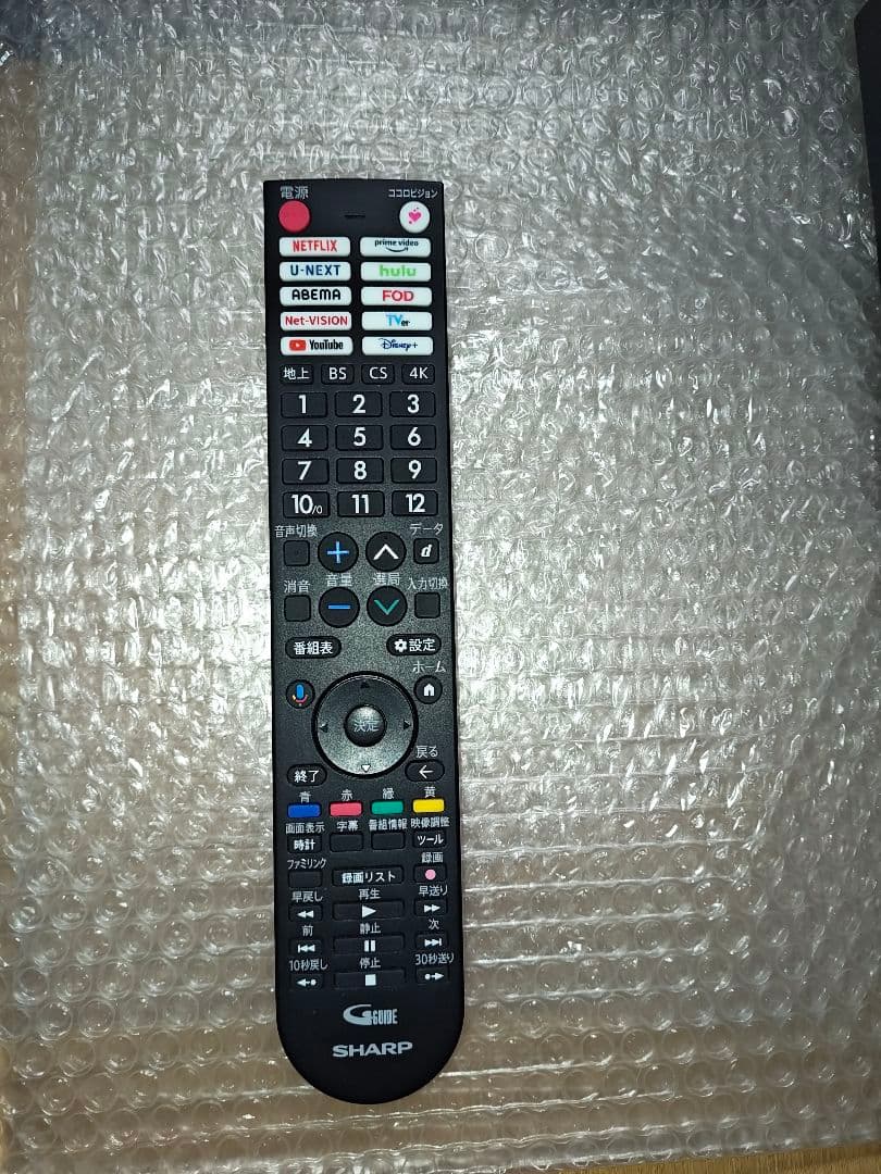 2025年製 SHARP 有機ELテレビ 4T-C55GQ3 美品