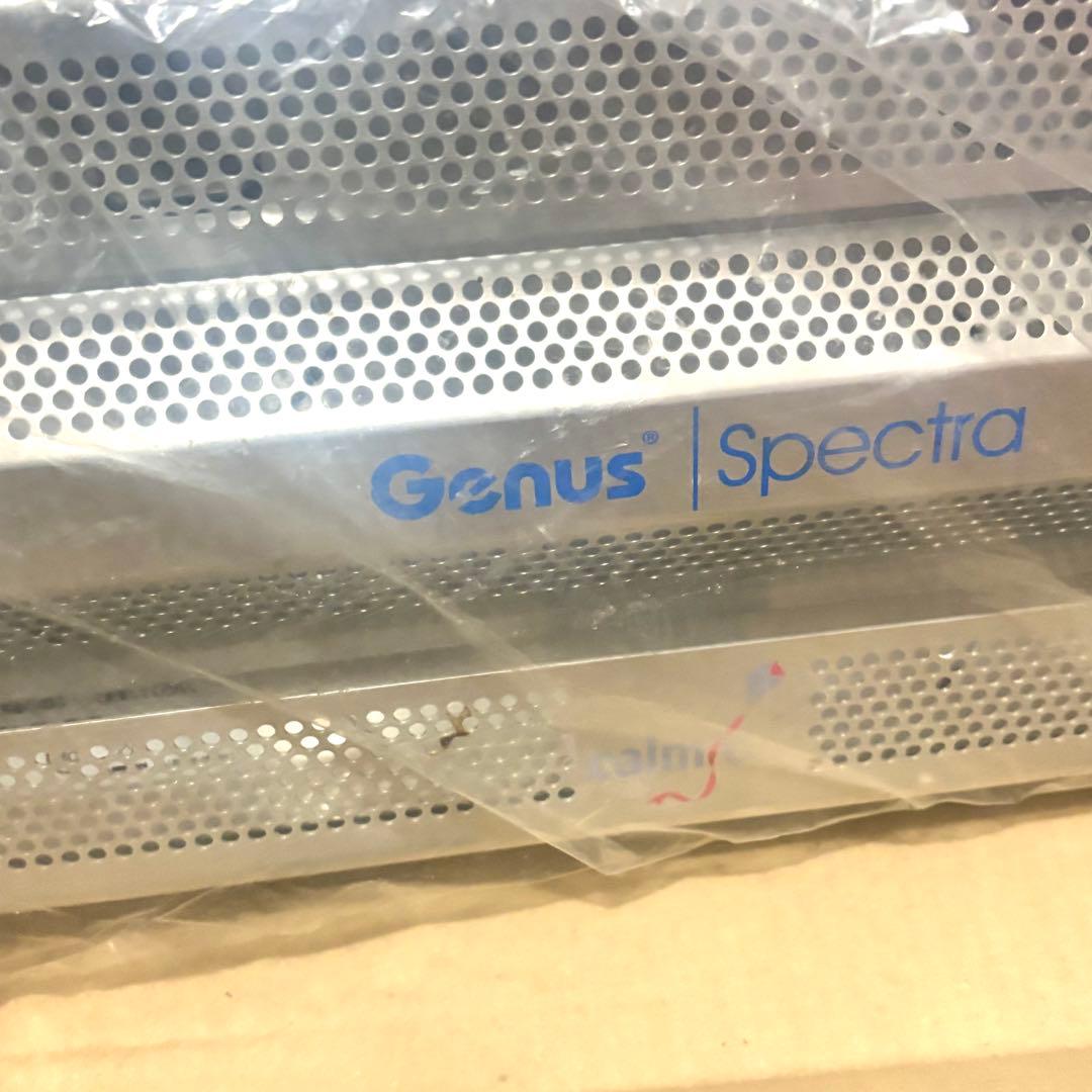 Genus SPECTRA 捕虫器 厨房機器 日本カルミック 紫外線ランプ