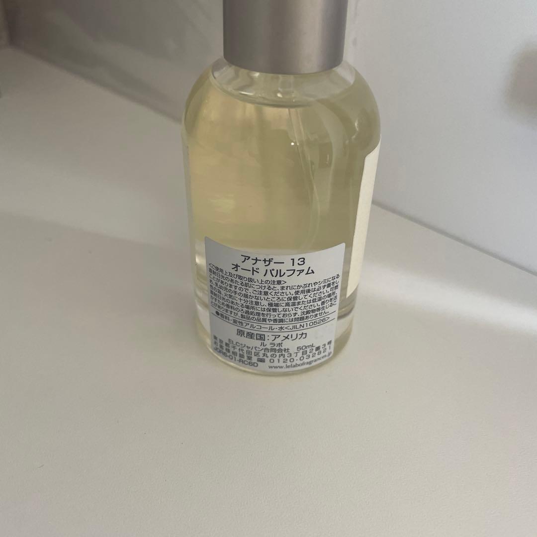 LE LABOANOTHER 13 50ml 香水