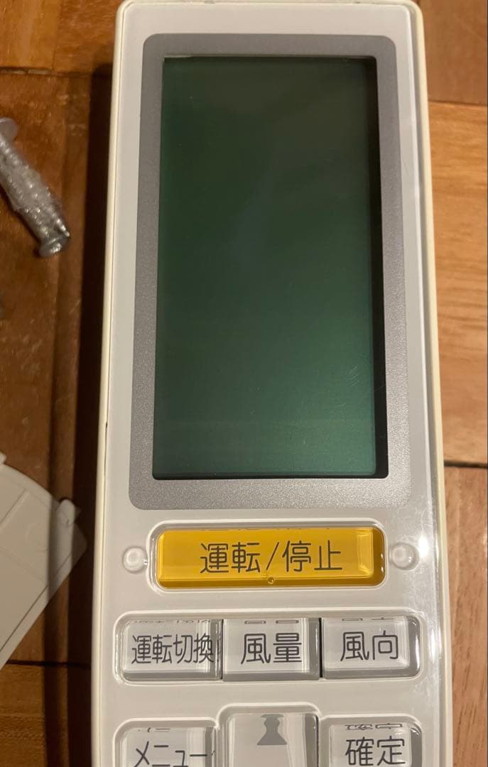 DAIKIN ダイキン エアコンリモコン BRC4L101 壁掛けホルダーつき
