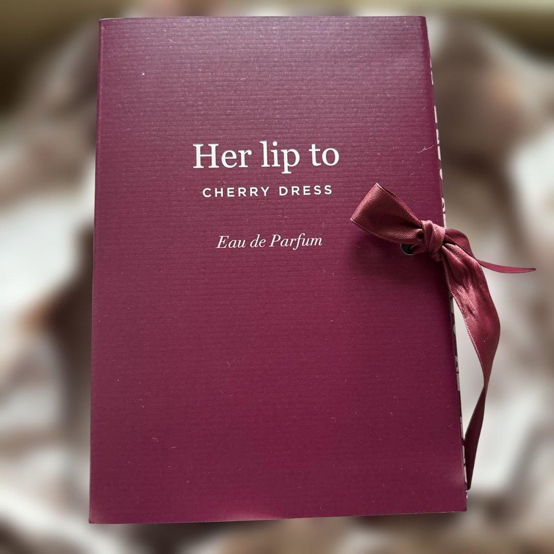 【新品未使用】Her lip to 香水