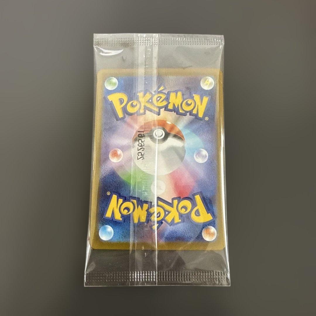 スペシャルBOXポケモンセンターヒロシマ③