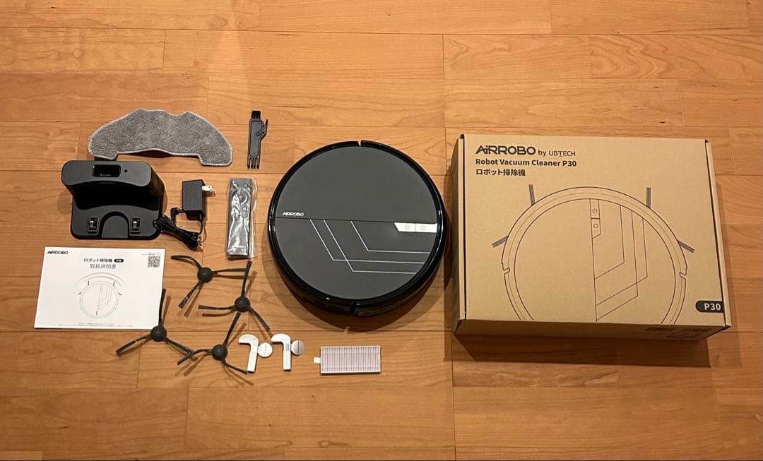 AIRROBO ロボット掃除機 P30 ★美品★