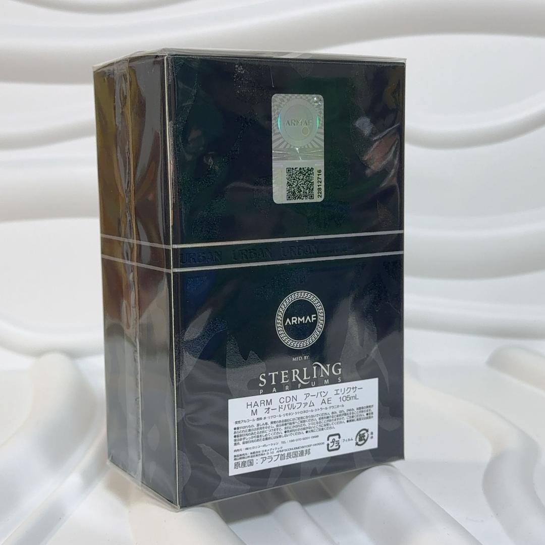 香水(男性用) ARMAF CLUB DE NUIT URBAN MAN ELIXIR105ml
