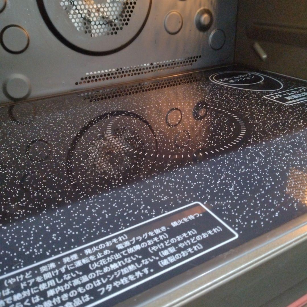 【中古】SHARP RE-SS10C オーブンレンジ 1000W