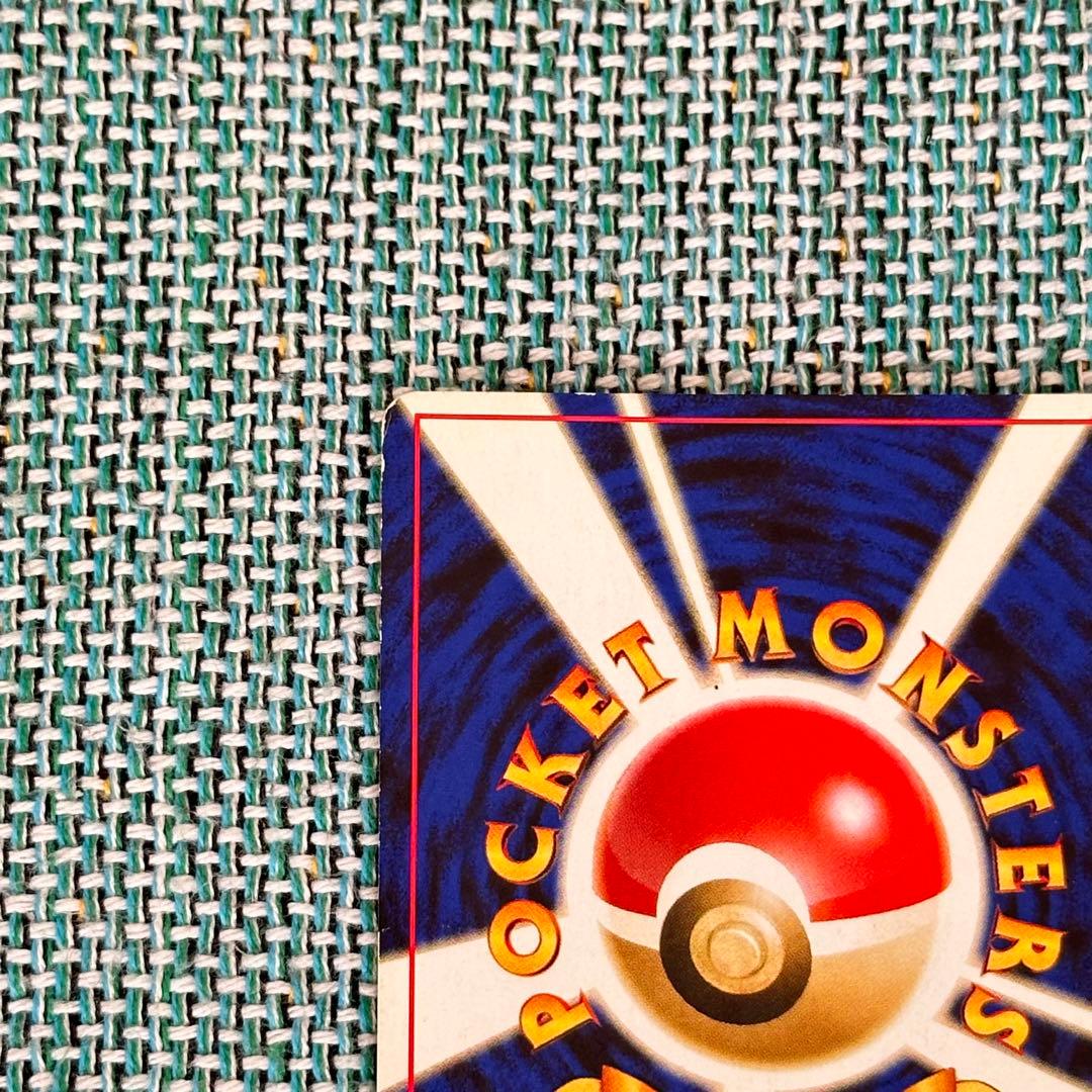 は*わ様 ポケモンカード　旧裏　ルギア